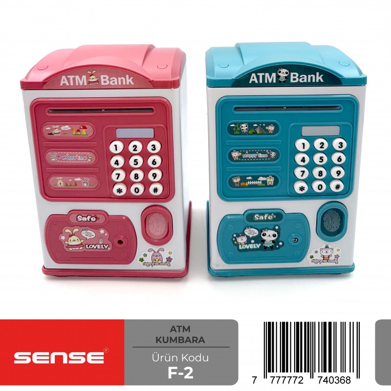 Atm Kumbara