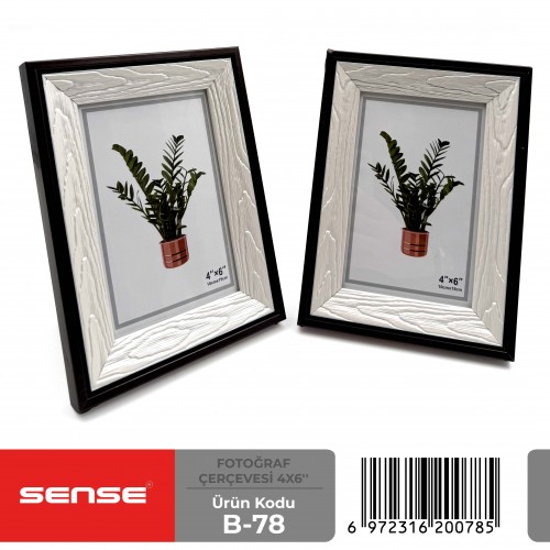Fotoğraf Çerçevesi